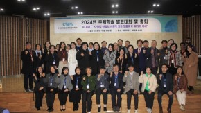 2024-12-30 16 42 28.jpg