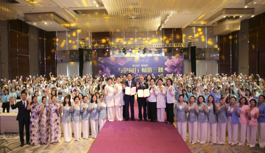 KC이너벨라 협약식