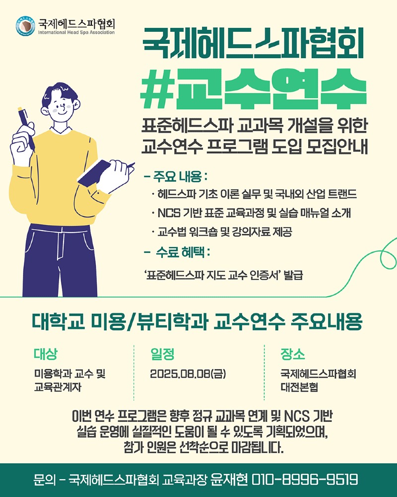 제목을-입력해주세요_-001 (56).jpg