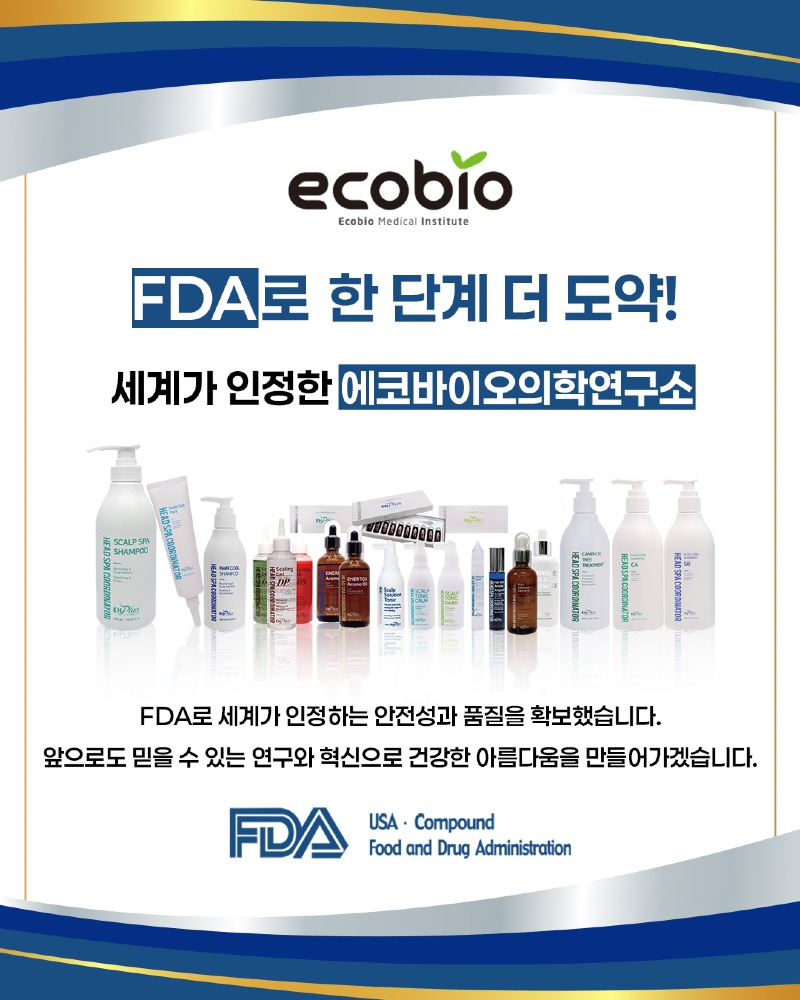 KakaoTalk_20250827_100612048.jpg