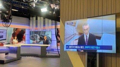 에코바이오의학연구소 구태규 의장, SBS Biz '참좋은 하루' 출연