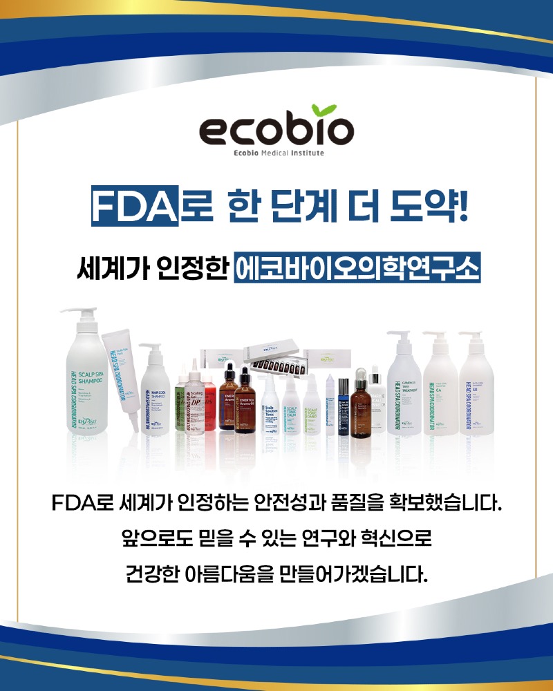 KakaoTalk_20250901_145409652.jpg