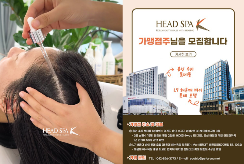 제목-없음-7711.png
