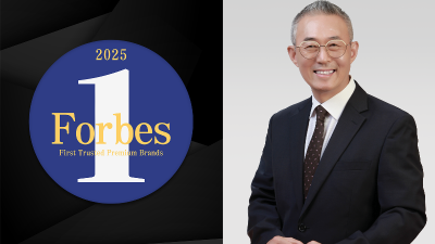 구태규 의장, 포브스 수상... K-뷰티 글로벌 리더로 인정받아