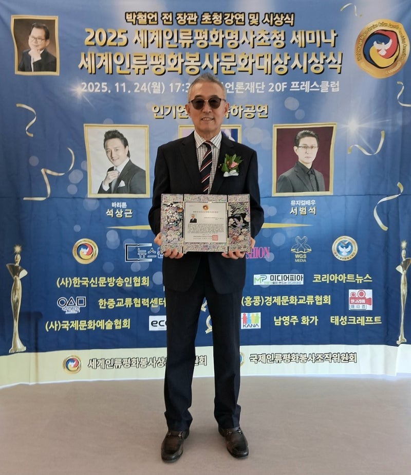 구태규의장20251124-26.jpg