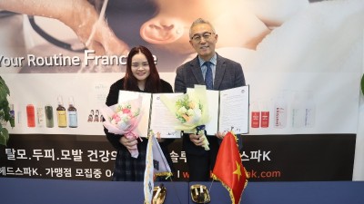 (주)에코바이오의학연구소, 베트남 사이공 대학(Saigon College)과 MOU 체결