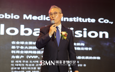 (주)에코바이오의학연구소 구태규 대표, 서천 공장 OEM·ODM 본격 가동 선언