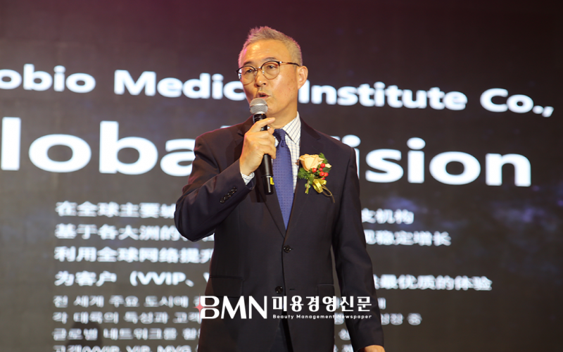 (주)에코바이오의학연구소 구태규 대표, 서천 공장 OEM·ODM 본격 가동 선언