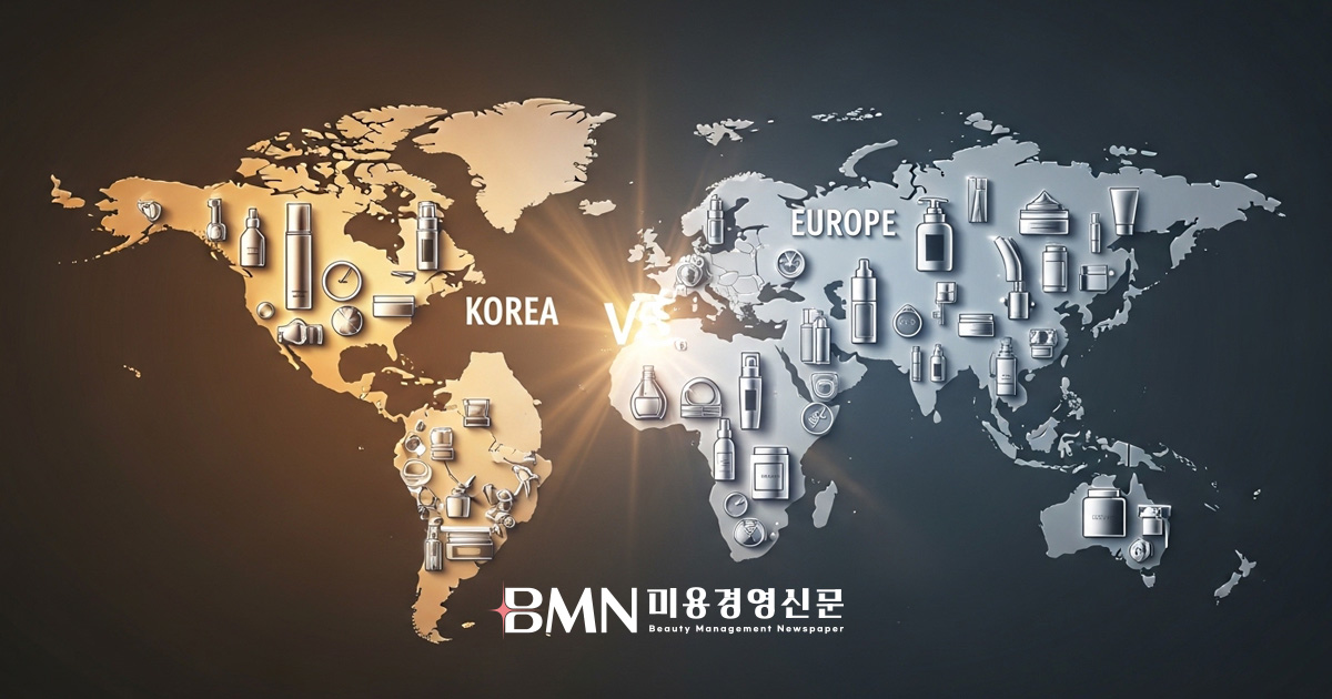 K뷰티와 유럽 화장품 시장 경쟁을 보여주는 글로벌 이미지