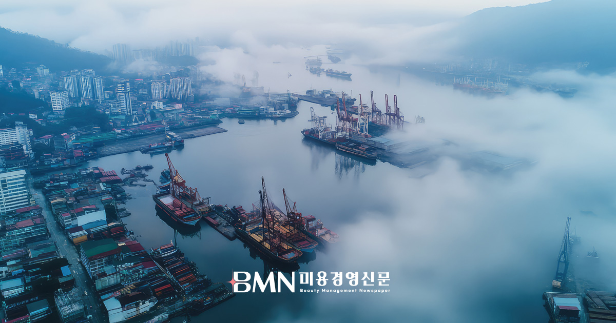 화장품 원료 수입 물류 컨테이너 선박 공급망