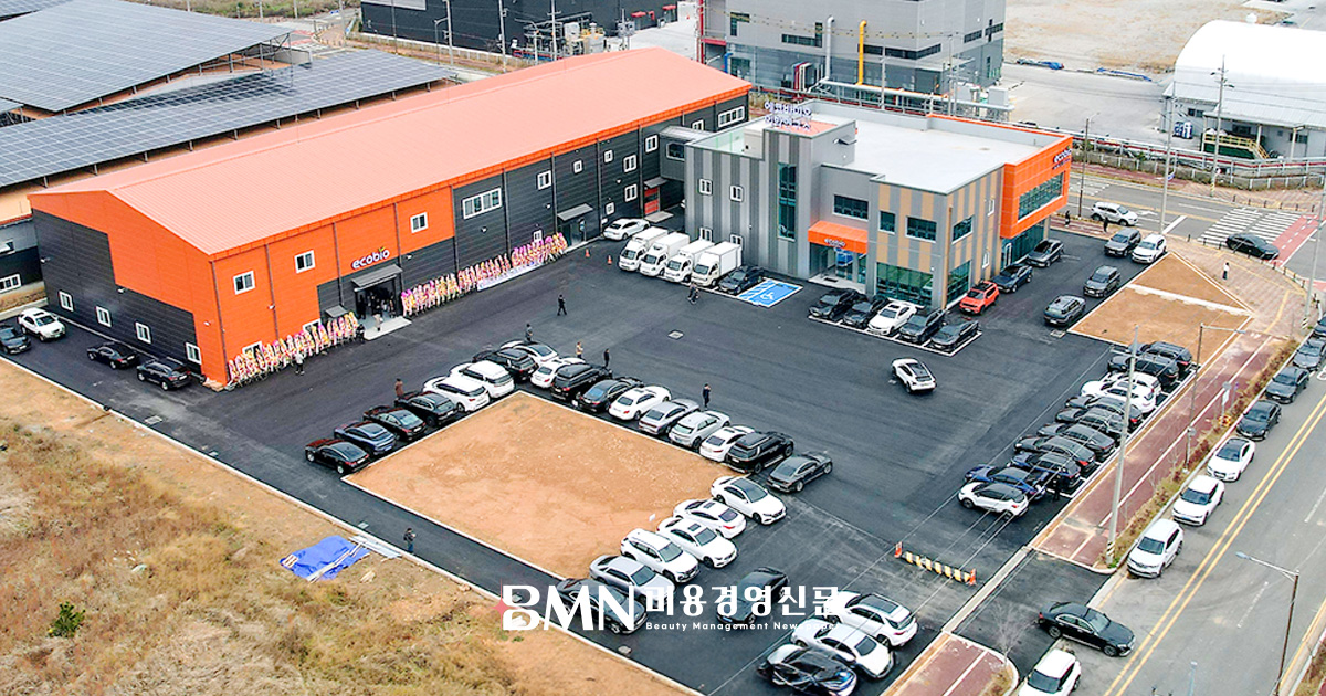 에코바이오의학연구소 서천 공장 전경