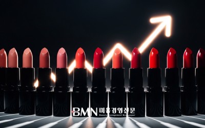 전쟁 여파에 립스틱 가격도 흔들… 화장품 왜 비싸지나