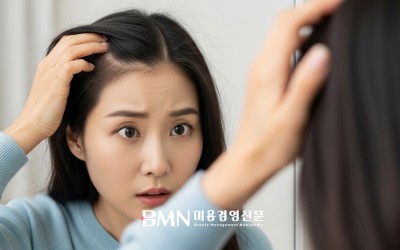 탈모 초기 증상, 빠지기 전에 시작됩니다