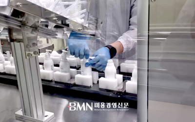 에코바이오 서천 공장 첫 가동... '실린 샴푸' 생산 개시로 글로벌 OEM·ODM 본격 진출