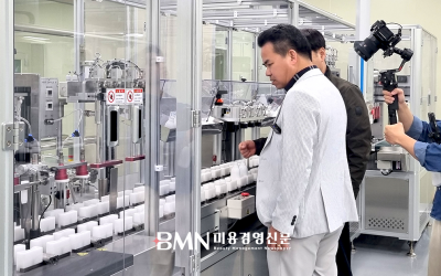 베트남 GSC+ Global Shield Cosmetic 대표, 에코바이오 서천 공장 방문... K-뷰티 협력 논의