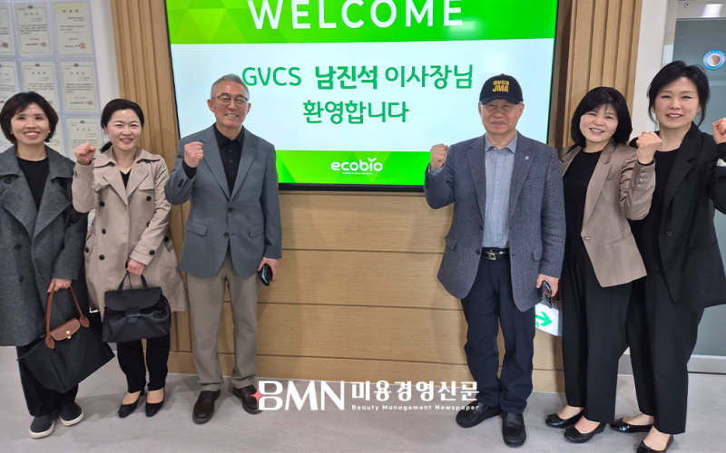 에코바이오의학연구소, GVCS 남진석 이사장 방문… 교육·뷰티 협력 기대