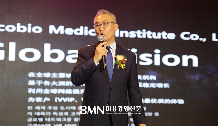 에코바이오의학연구소, 글로벌 강소기업 1000+ 선정… 2027 충청 유니버시아드 공식 후원 참여