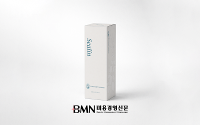 에코바이오의학연구소, 서천 공장 첫 제품 '실린 샴푸' 출시... 해양바이오 K-두피케어 시대 연다
