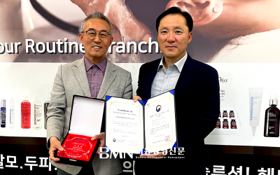 대전세종중기청, 에코바이오의학연구소 방문... 지역 혁신기업 성장 현장 확인