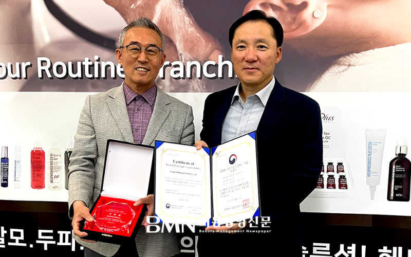 대전세종중기청, 에코바이오의학연구소 방문... 지역 혁신기업 성장 현장 확인