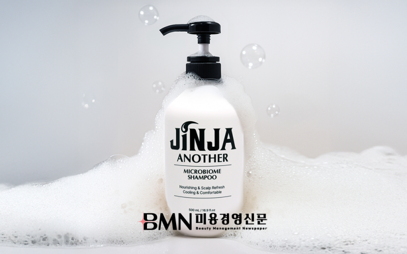 뷰티 업계가 마이크로바이옴에 주목하는 이유... 두피 케어 시장의 새로운 변화