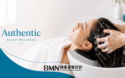 기존 사업은 그대로... 헤드스파 Authentic, 추가 수익 만드는 비즈니스 모델