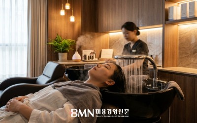 '뇌 피로 해소'부터 인바운드 관광객까지 사로잡은 'K-헤드스파 웰니스'… 2026 살롱 프리미엄 힐링 트렌드