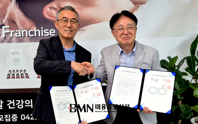 일터혁신으로 경쟁력 높인다... 에코바이오의학연구소, 상생컨설팅 MOU 체결