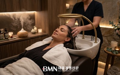 현대인의 '뇌 피로' 해소하는 멘탈 웰니스 헤드스파… 2026 살롱 프리미엄 힐링 트렌드 분석