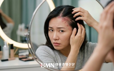 여름 두피 모낭염, 방치하면 영구 탈모로 이어진다 — 살롱이 선제 대응해야 하는 이유