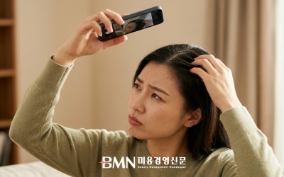 가르마가 넓어 보인다는 말은 상담의 시작이다, 여성 정수리 탈모를 읽는 살롱의 눈