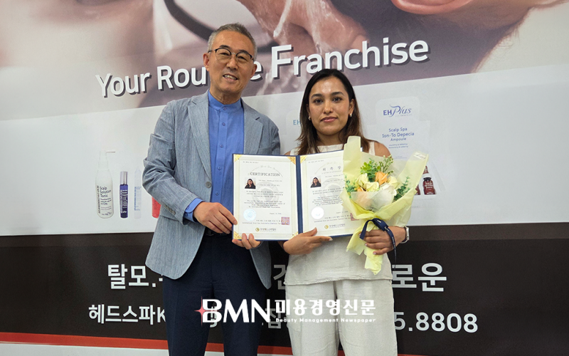 네팔에서 배우러 온 K-두피케어... 글로벌 교육 허브로 자리매김