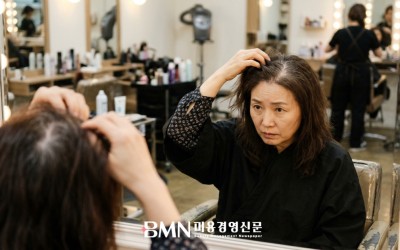 숱이 줄었다는 말의 절반은 굵기의 문제다