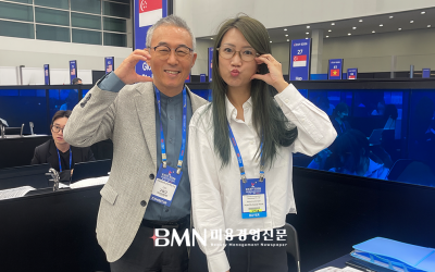 (주)에코바이오의학연구소, KICEF 2026 참가… 글로벌 OEM·ODM 경쟁력 알린다