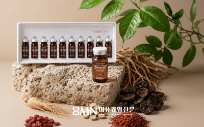인삼 원료에 주목하는 에코바이오의학연구소.. OEM ODM 사업 확장