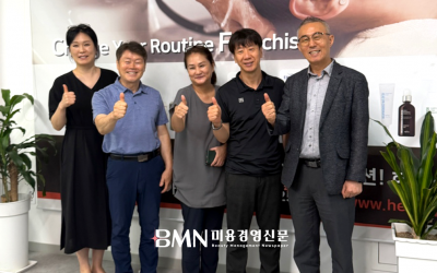 에코바이오의학연구소, OEM·ODM 사업 본격화... 글로벌 시장 확장