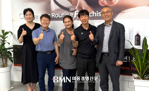 에코바이오의학연구소, OEM·ODM 사업 본격화... 글로벌 시장 확장