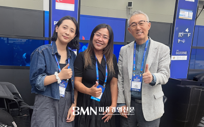 (주)에코바이오의학연구소, KICEF 2026 성황리 마무리