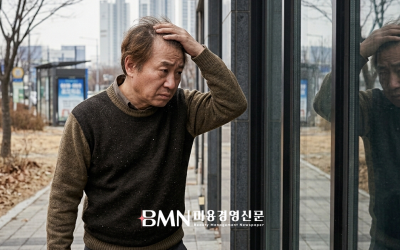 건조한 날씨에 두피도 비상… 가을철 탈모 고민 커지는 이유