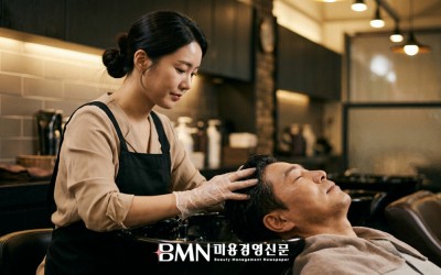 두피 마사지가 탈모를 막는다는 말의 근거와 한계, 살롱이 과장 없이 팔아야 하는 이유