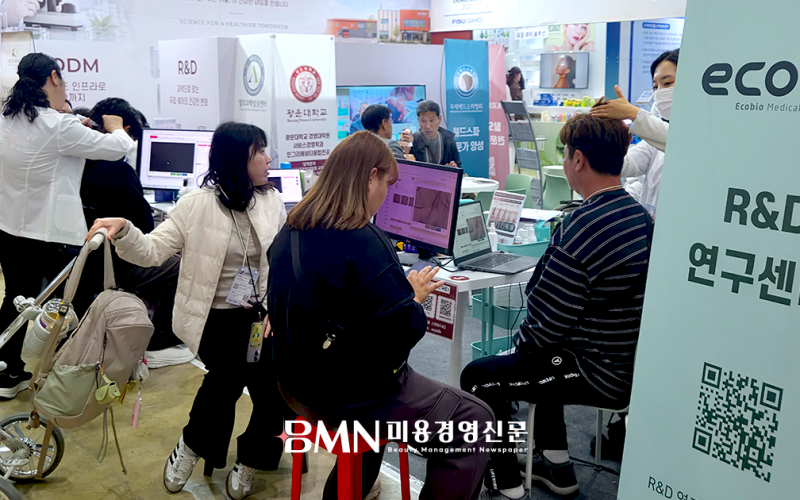 (주)에코바이오의학연구소, 오송뷰티엑스포서 K-두피케어 경쟁력 입증