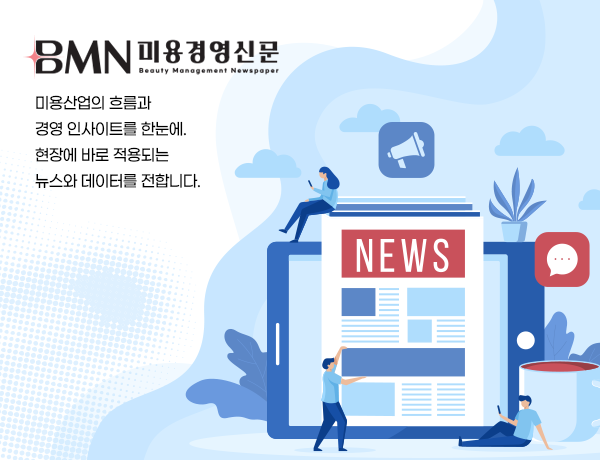 아이들 척추 측만증 체형불균형,조기에 바로 잡으세요